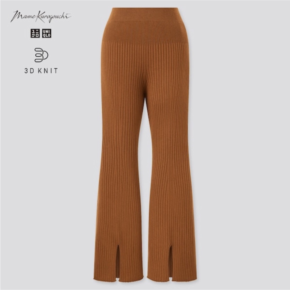 Uniqlo X Mame Kurogouchi 3D knit pants